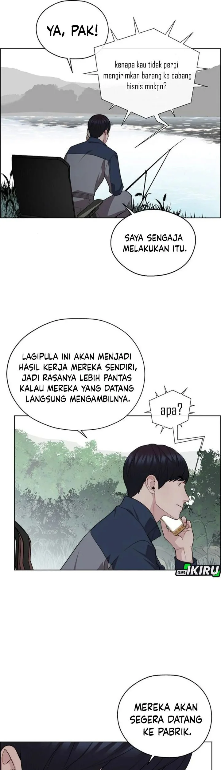 The Man Chapter 249 - halaman 25