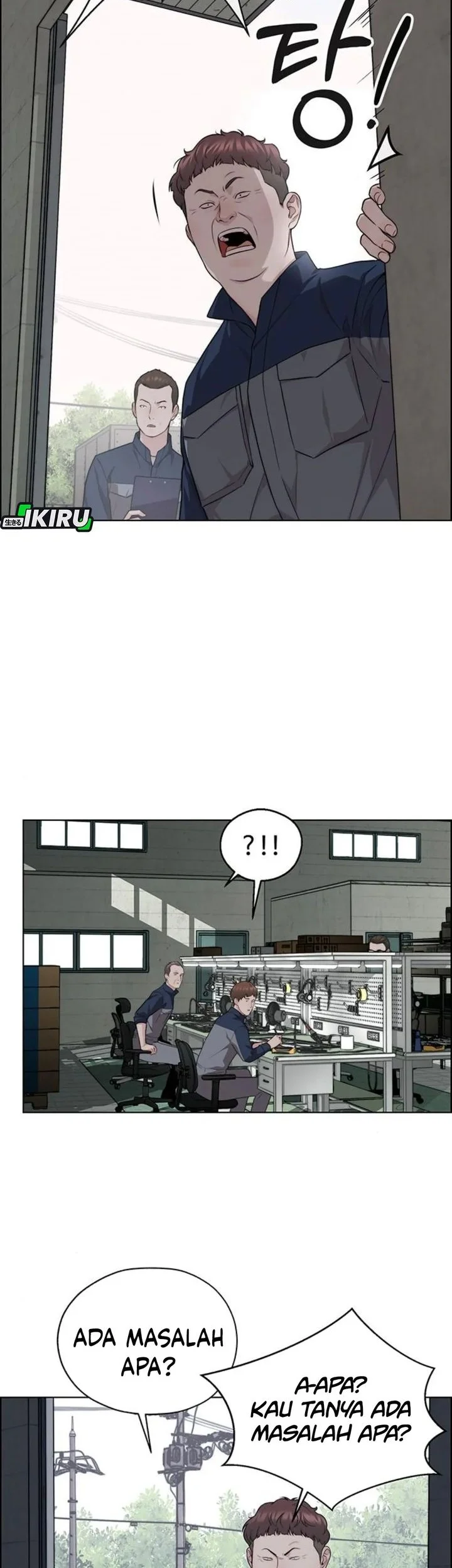 The Man Chapter 249 - halaman 29