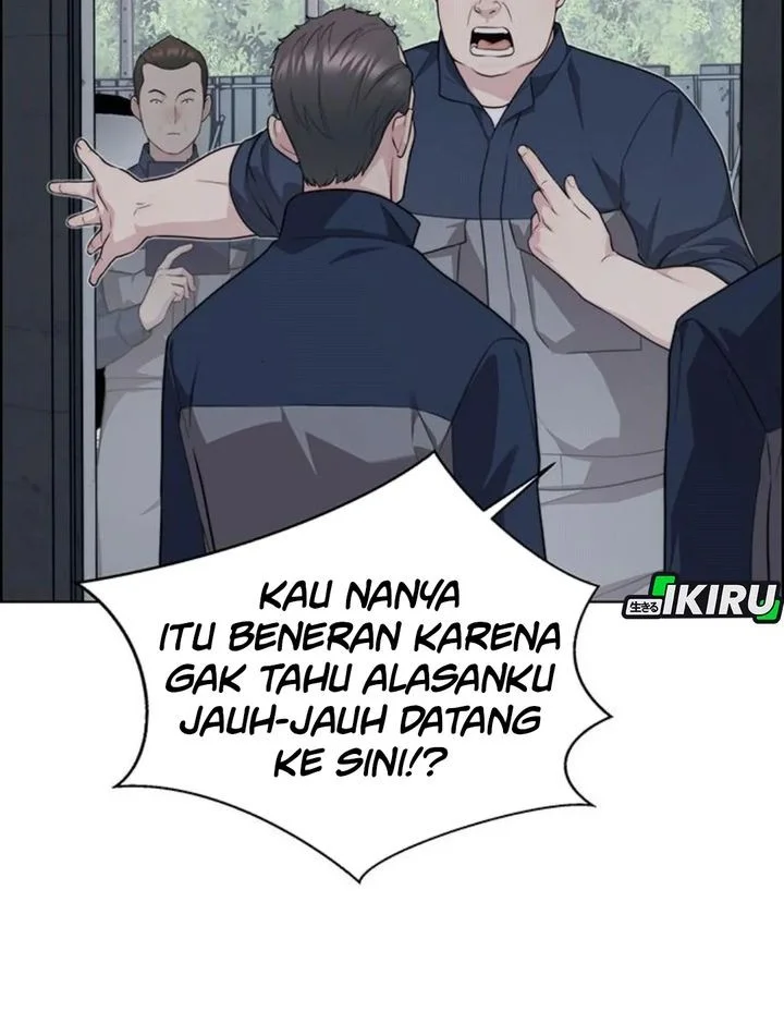The Man Chapter 249 - halaman 30