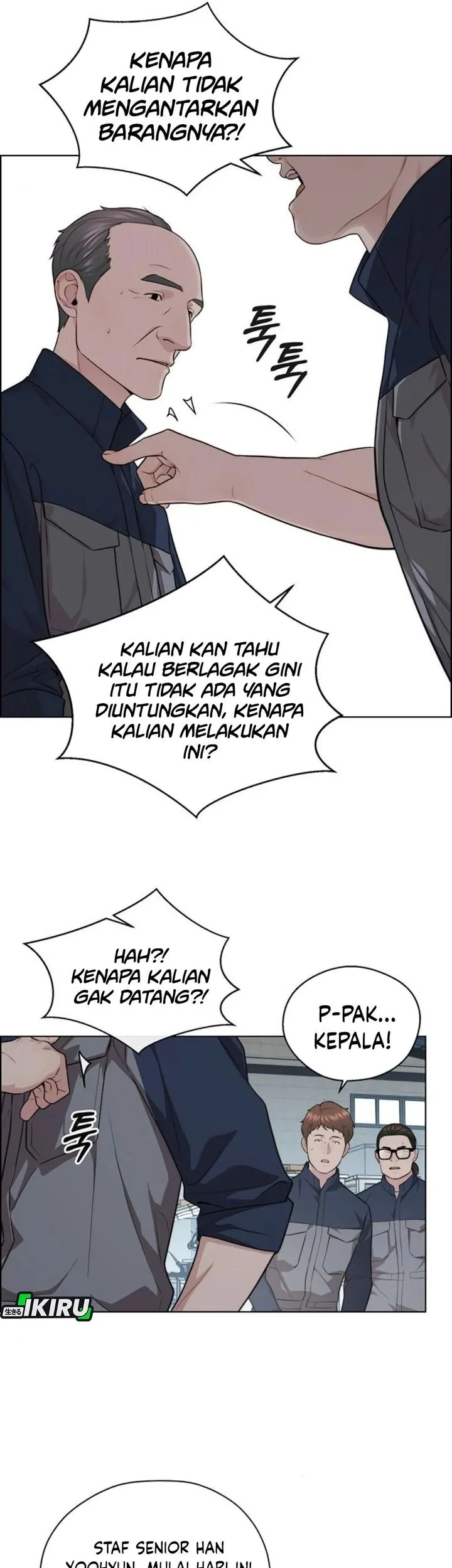 The Man Chapter 249 - halaman 31