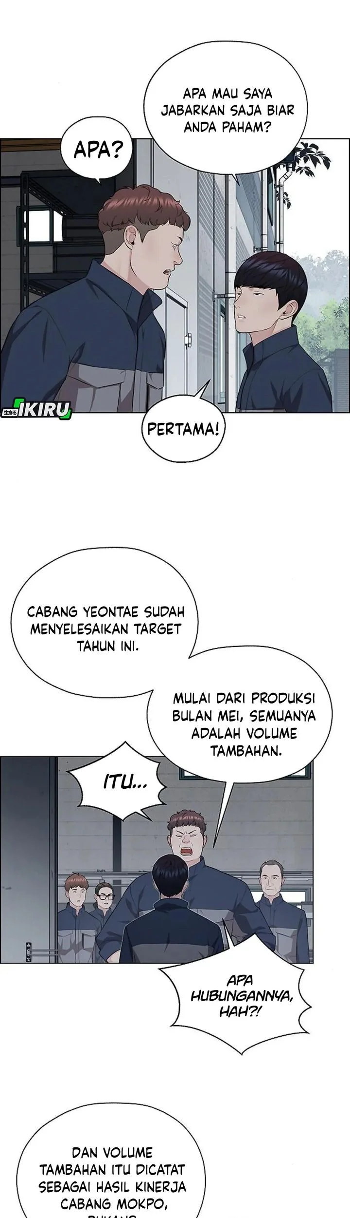 The Man Chapter 249 - halaman 38