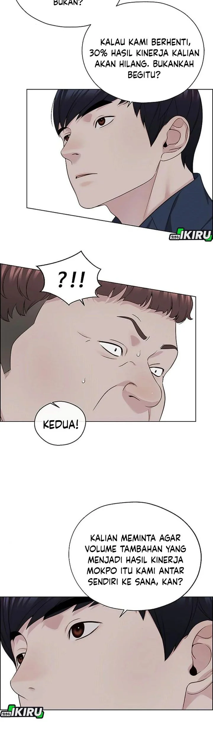 The Man Chapter 249 - halaman 39