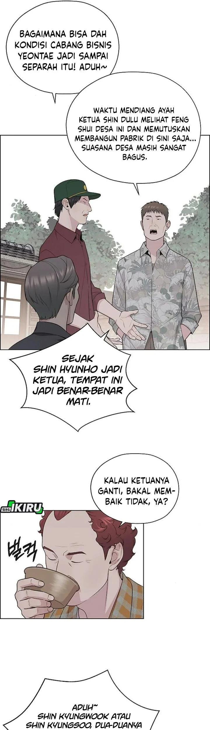 The Man Chapter 249 - halaman 4
