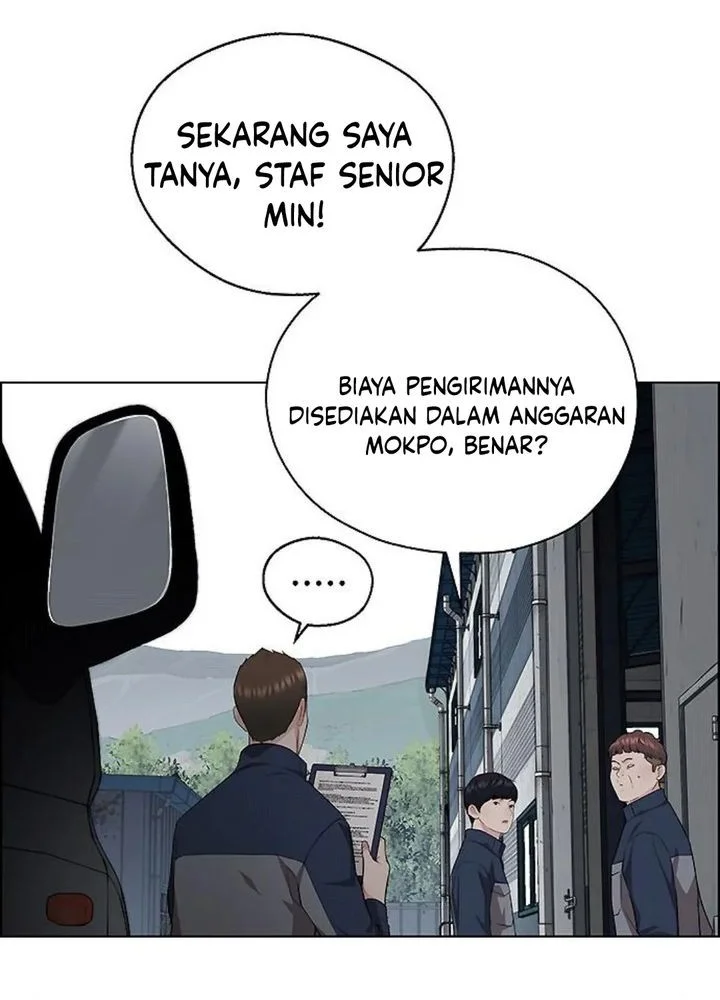 The Man Chapter 249 - halaman 40