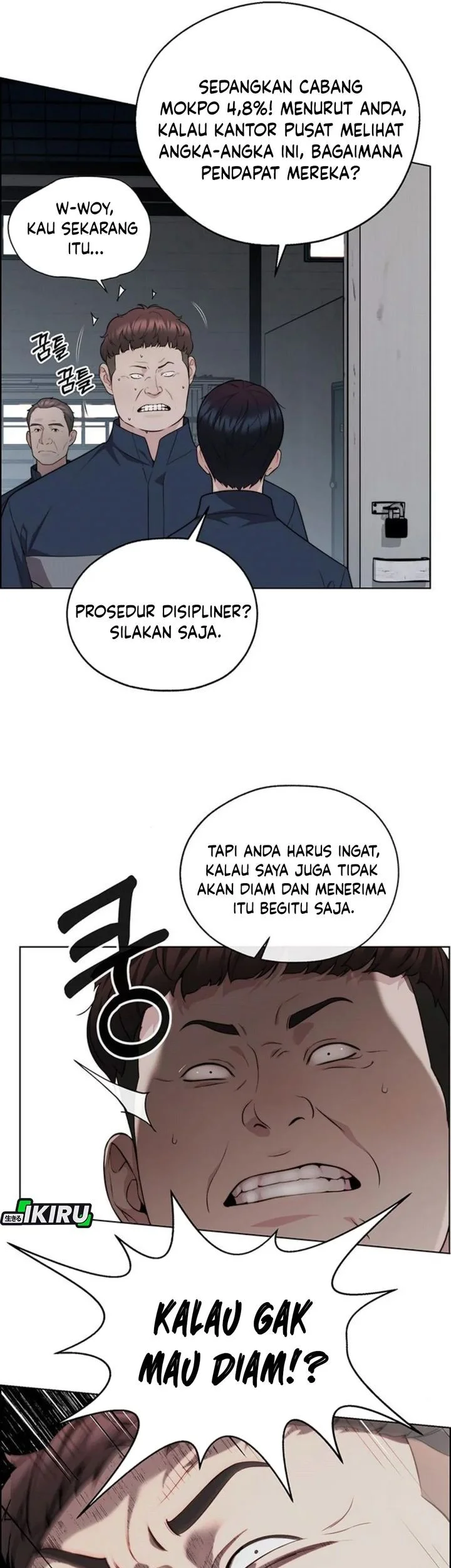 The Man Chapter 249 - halaman 44