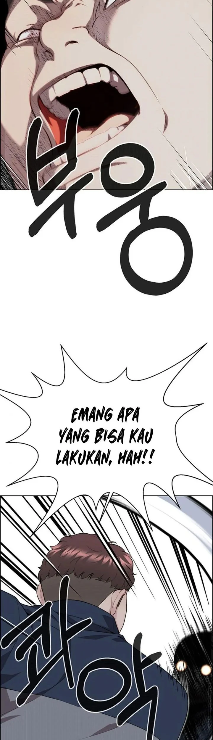 The Man Chapter 249 - halaman 45