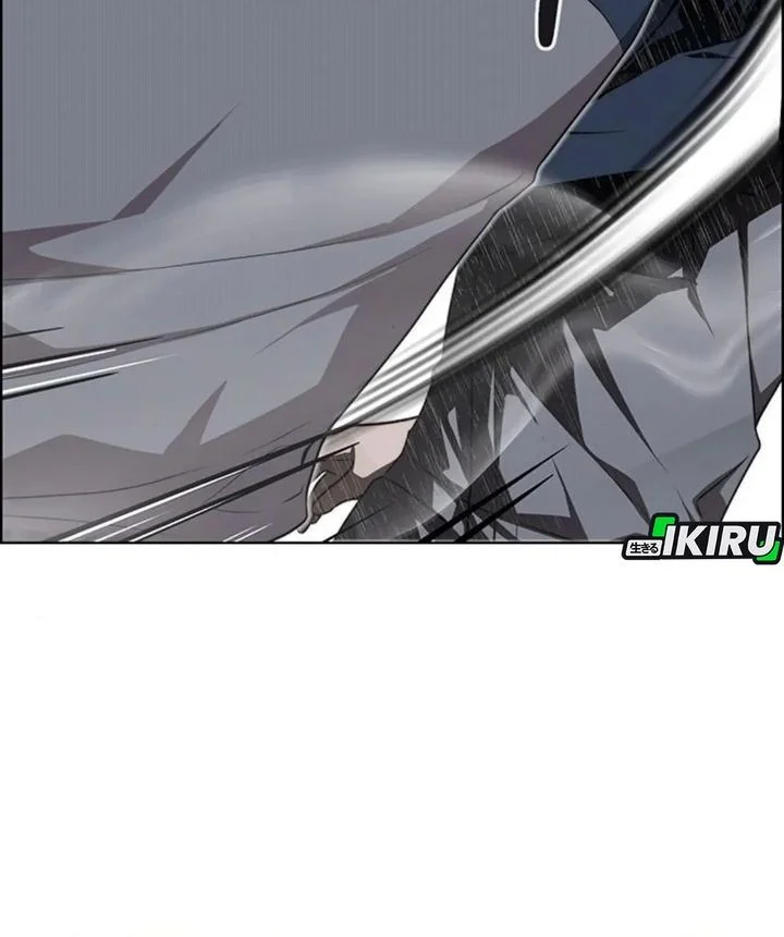 The Man Chapter 249 - halaman 46