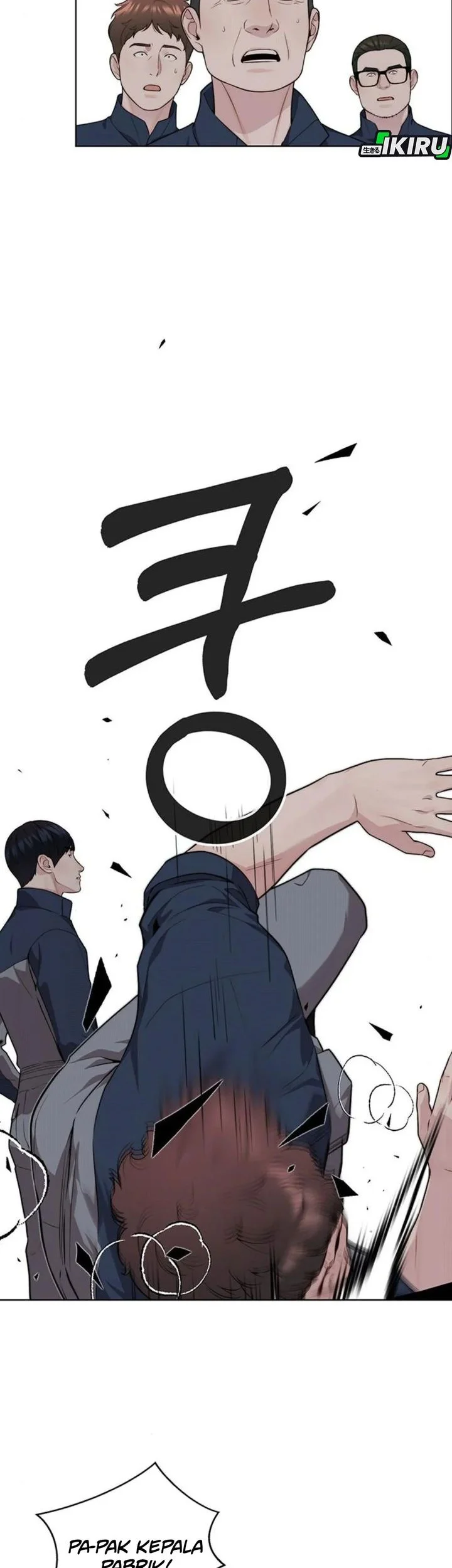 The Man Chapter 249 - halaman 48