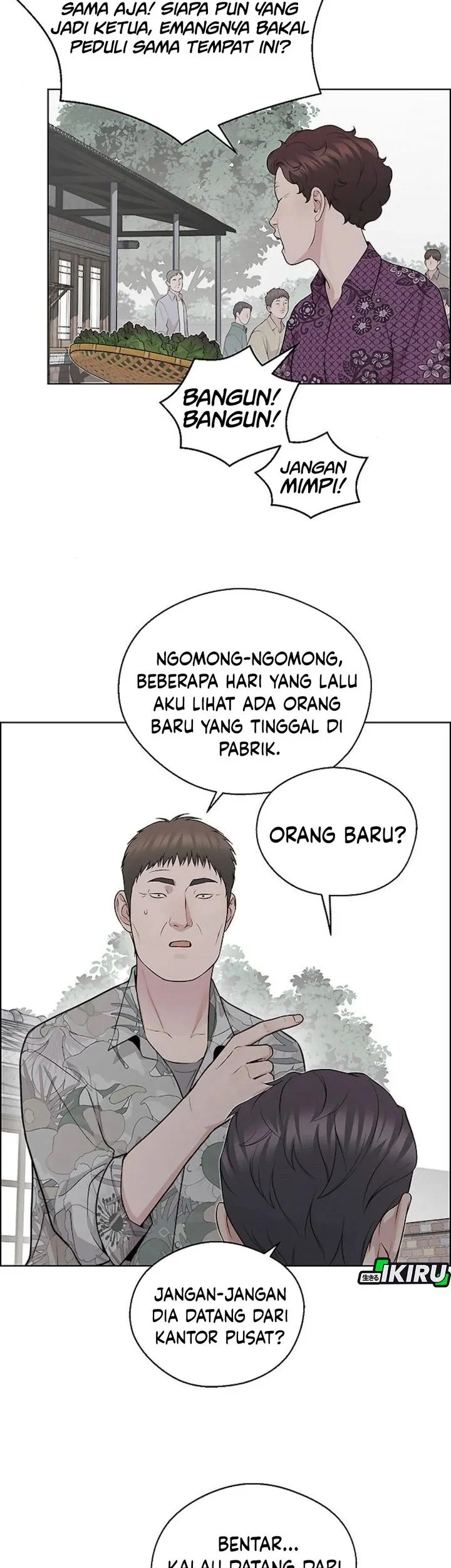 The Man Chapter 249 - halaman 5