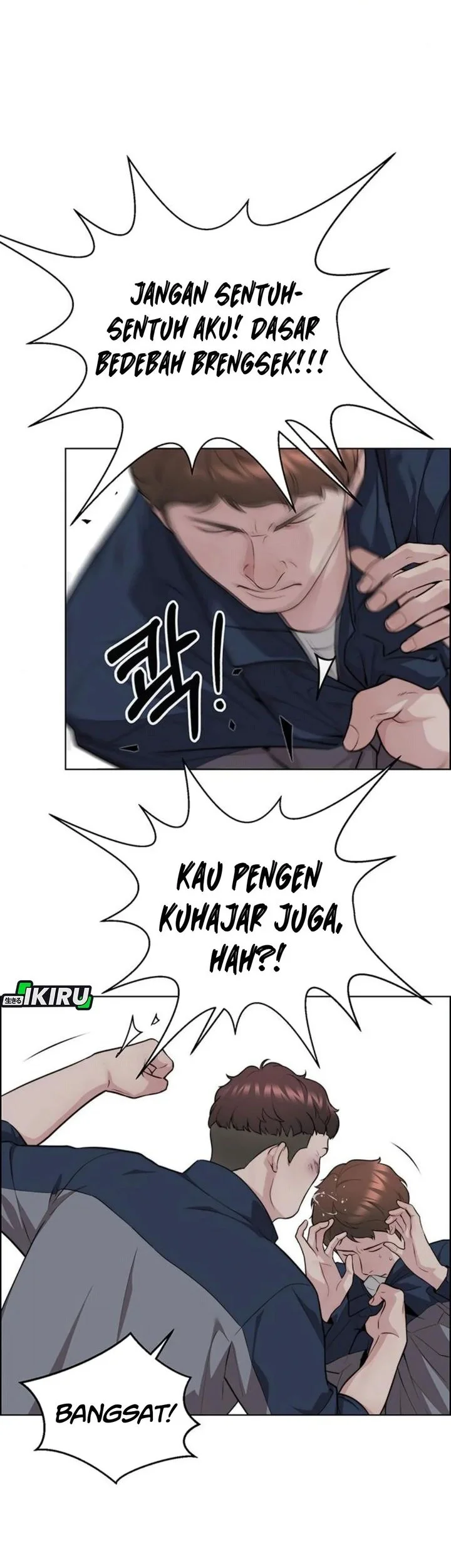 The Man Chapter 249 - halaman 51