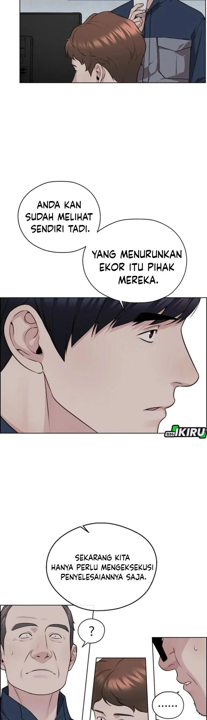The Man Chapter 249 - halaman 63