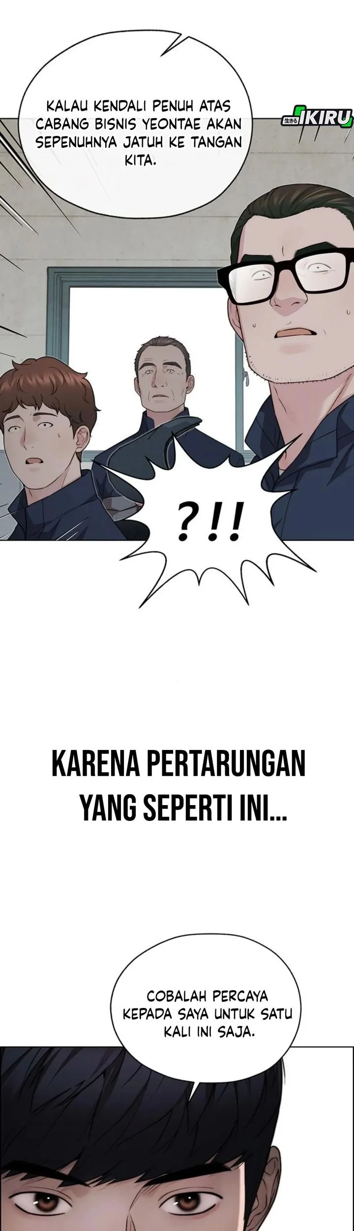 The Man Chapter 249 - halaman 66