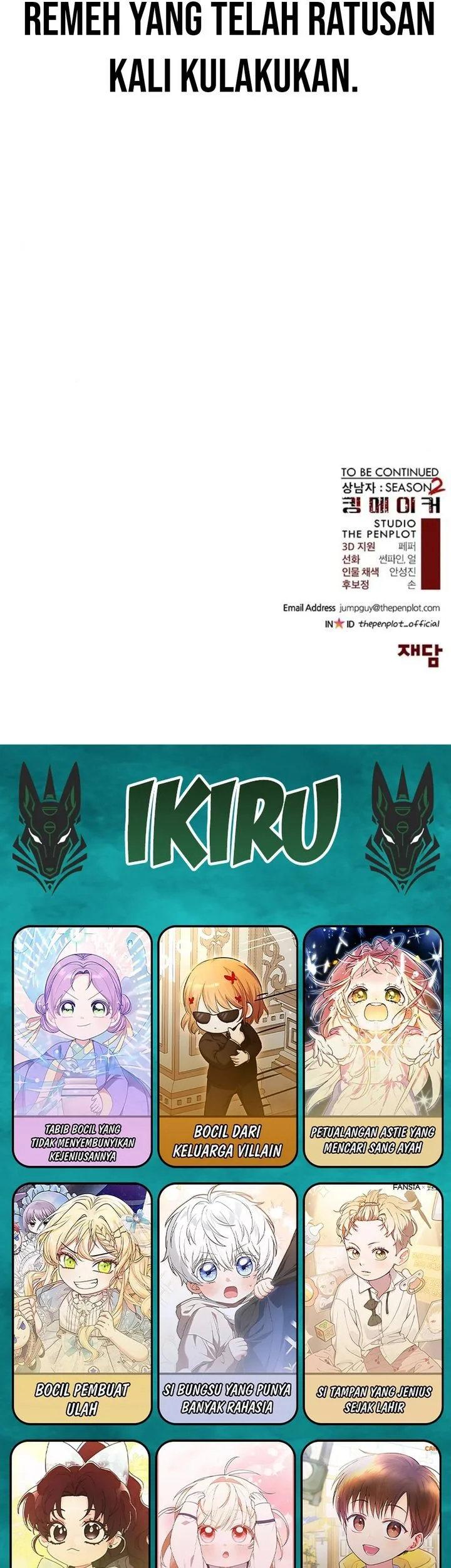 The Man Chapter 249 - halaman 68