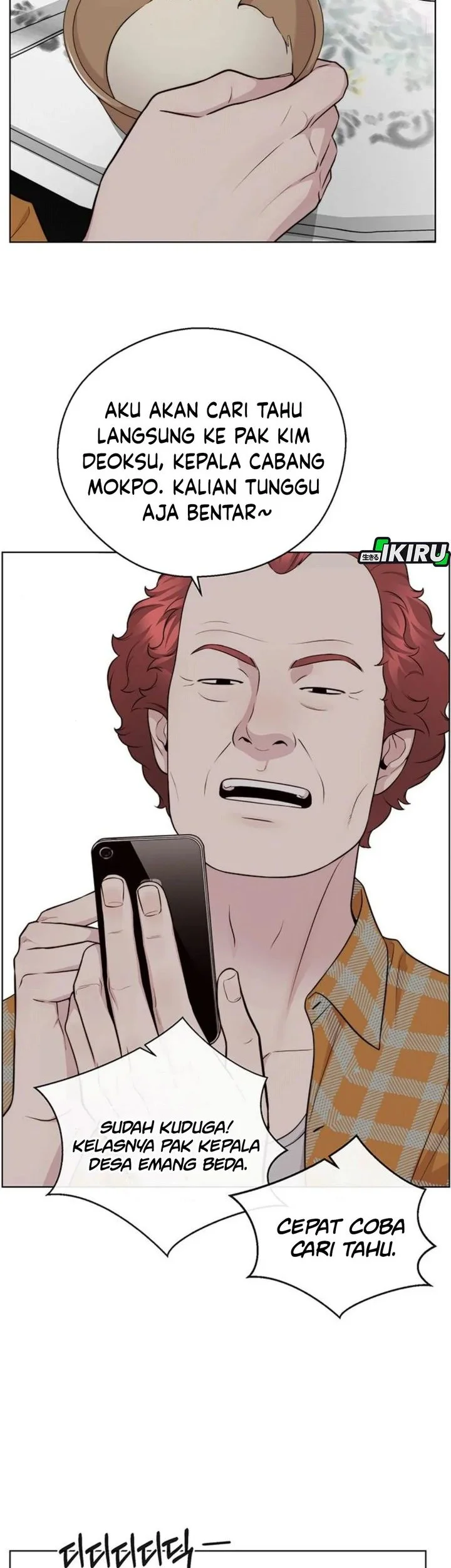 The Man Chapter 249 - halaman 8