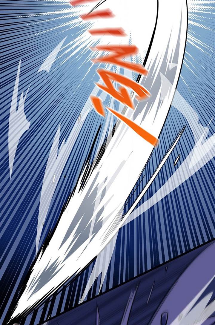 The Man Chapter 25 - halaman 25