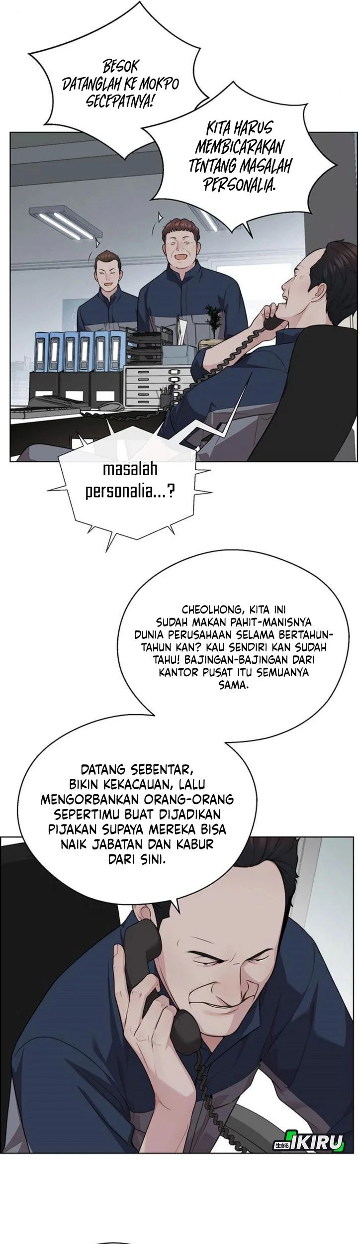 The Man Chapter 250 - halaman 13