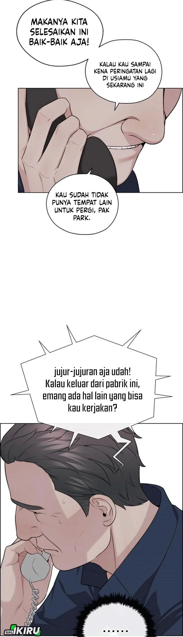 The Man Chapter 250 - halaman 14