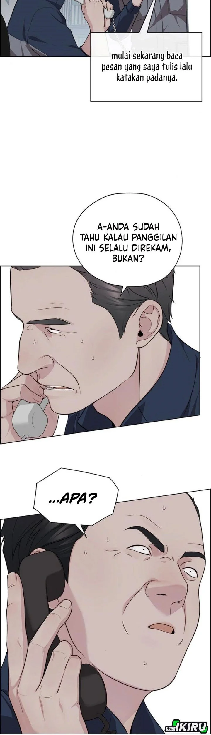 The Man Chapter 250 - halaman 17
