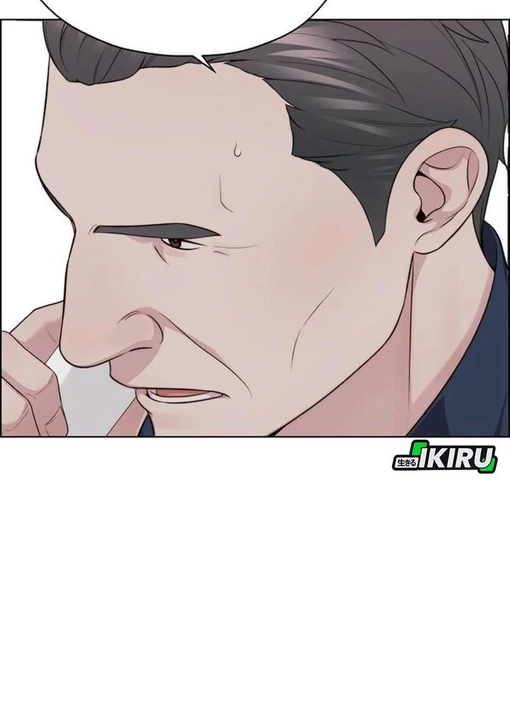 The Man Chapter 250 - halaman 36