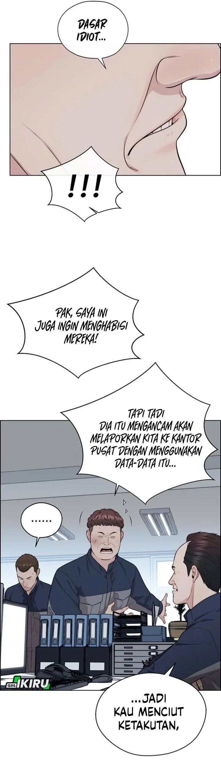 The Man Chapter 250 - halaman 4