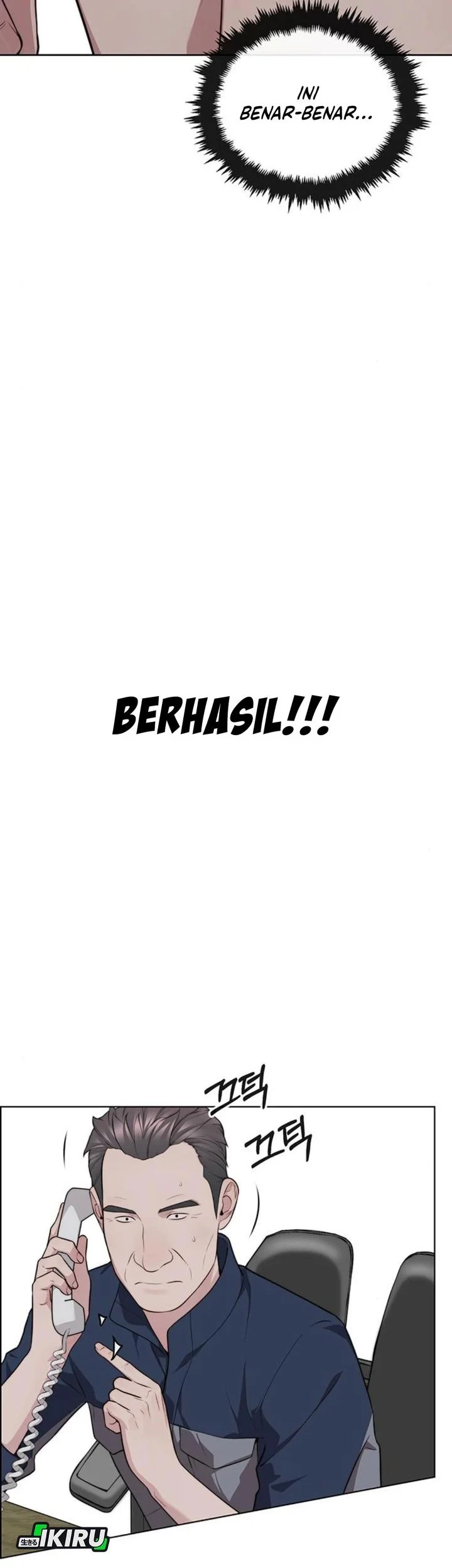 The Man Chapter 250 - halaman 41