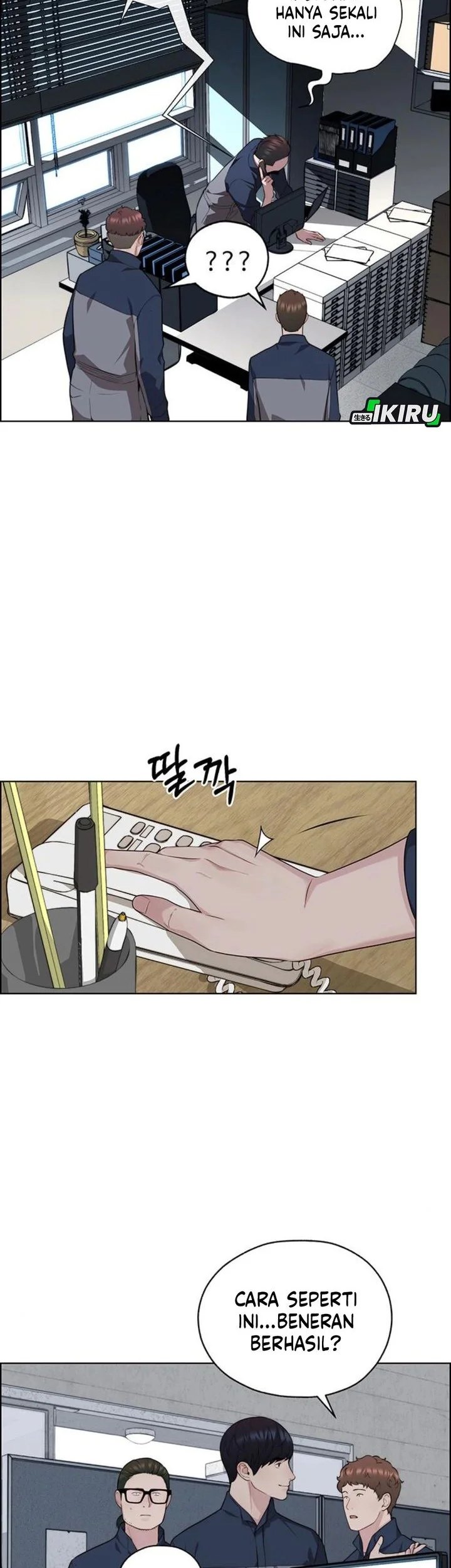 The Man Chapter 250 - halaman 44