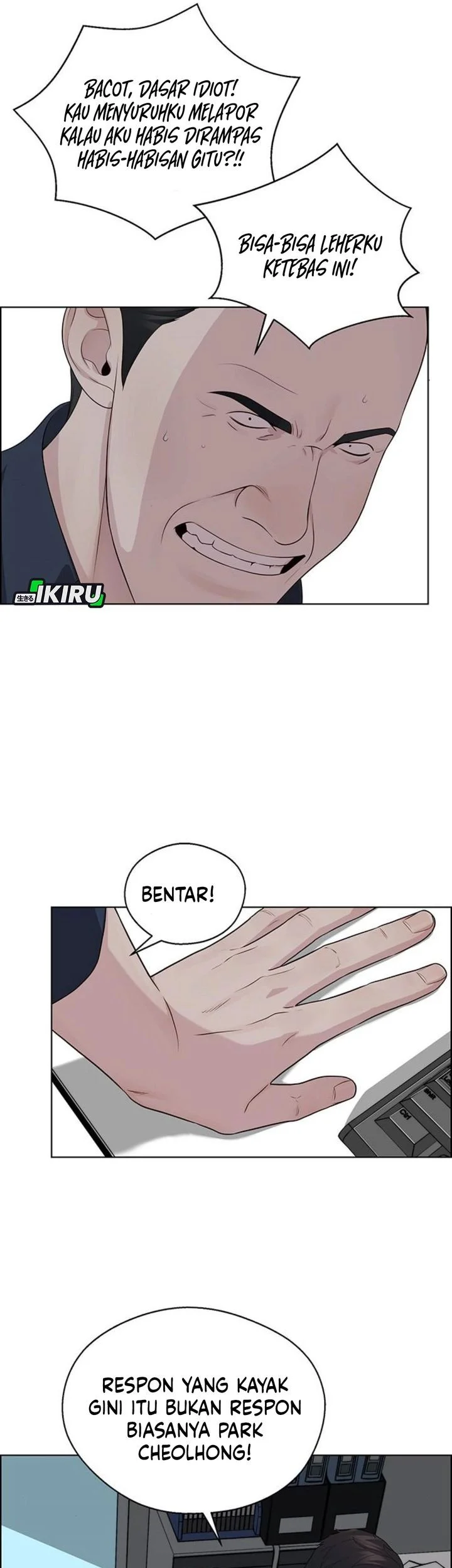The Man Chapter 250 - halaman 49