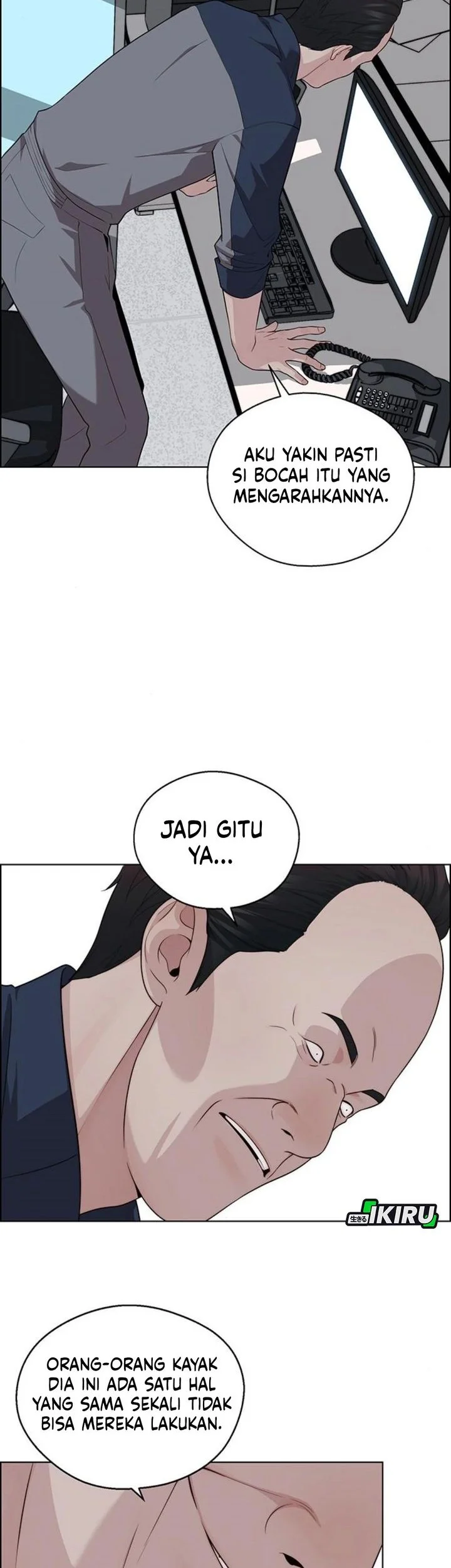 The Man Chapter 250 - halaman 50
