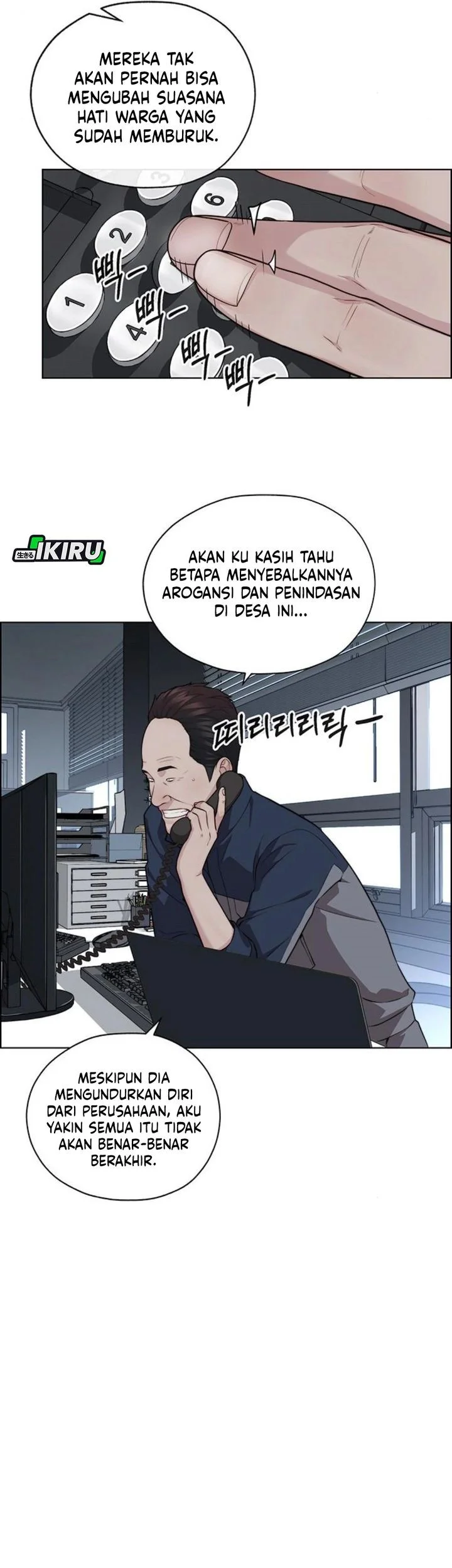 The Man Chapter 250 - halaman 52