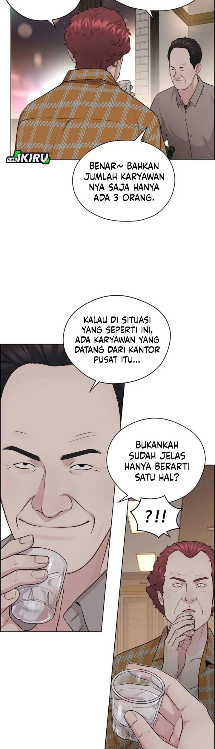 The Man Chapter 250 - halaman 56