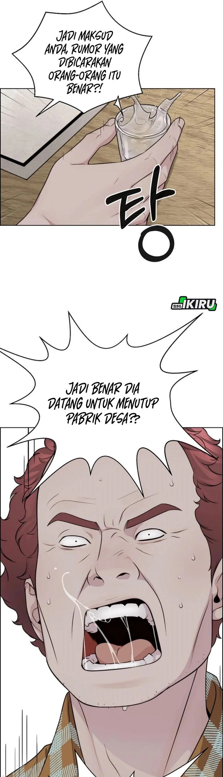 The Man Chapter 250 - halaman 58