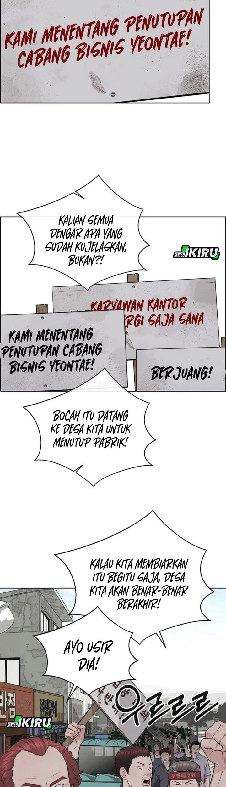 The Man Chapter 250 - halaman 62