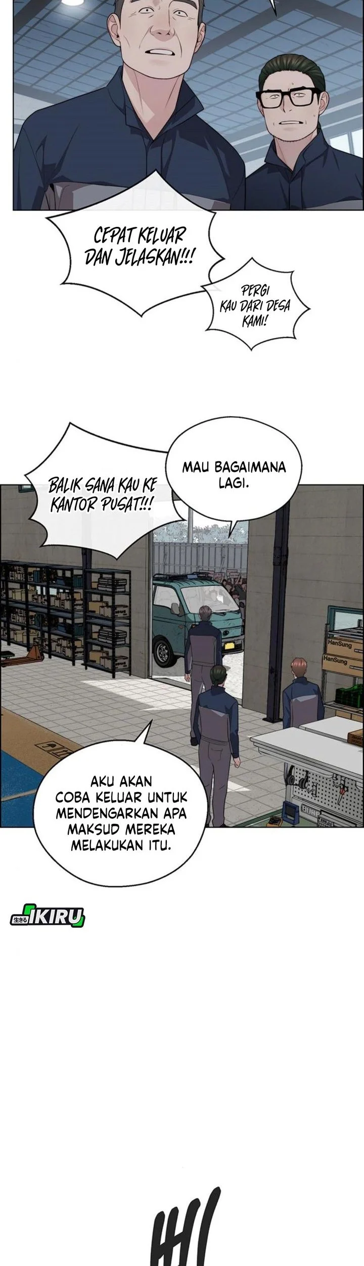 The Man Chapter 250 - halaman 65