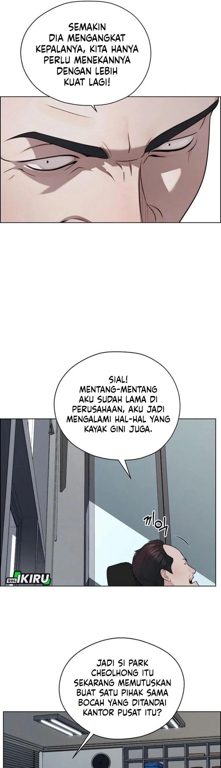 The Man Chapter 250 - halaman 7