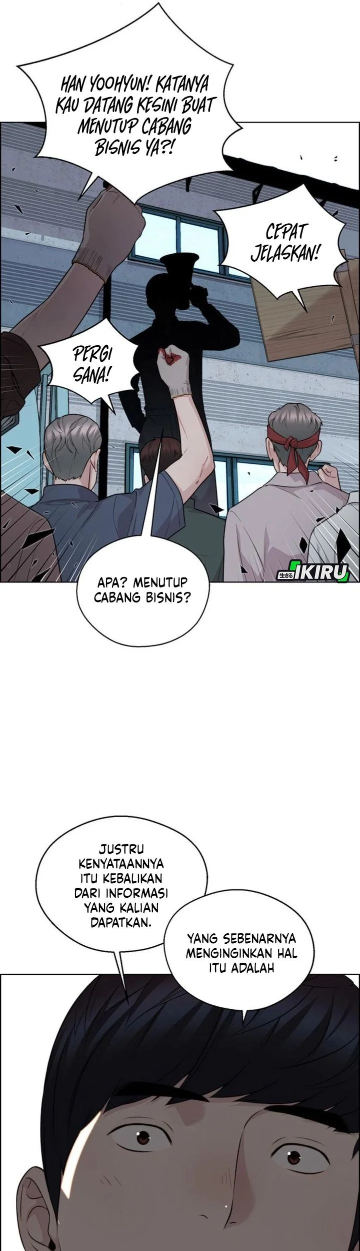 The Man Chapter 250 - halaman 70