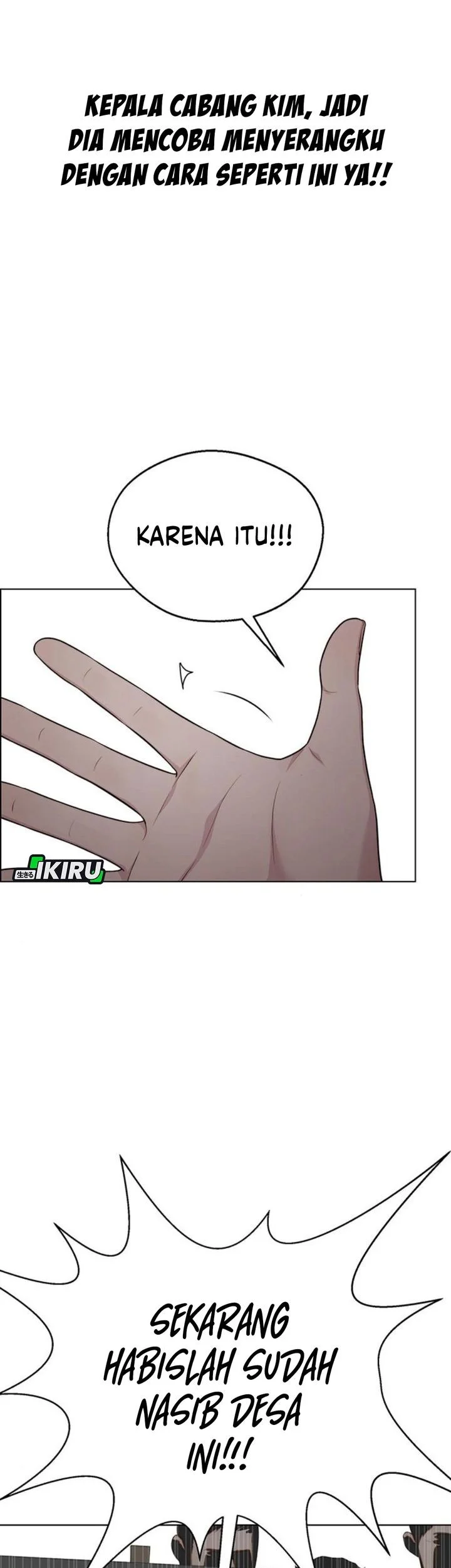 The Man Chapter 250 - halaman 73