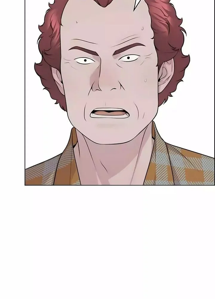 The Man Chapter 251 - halaman 16