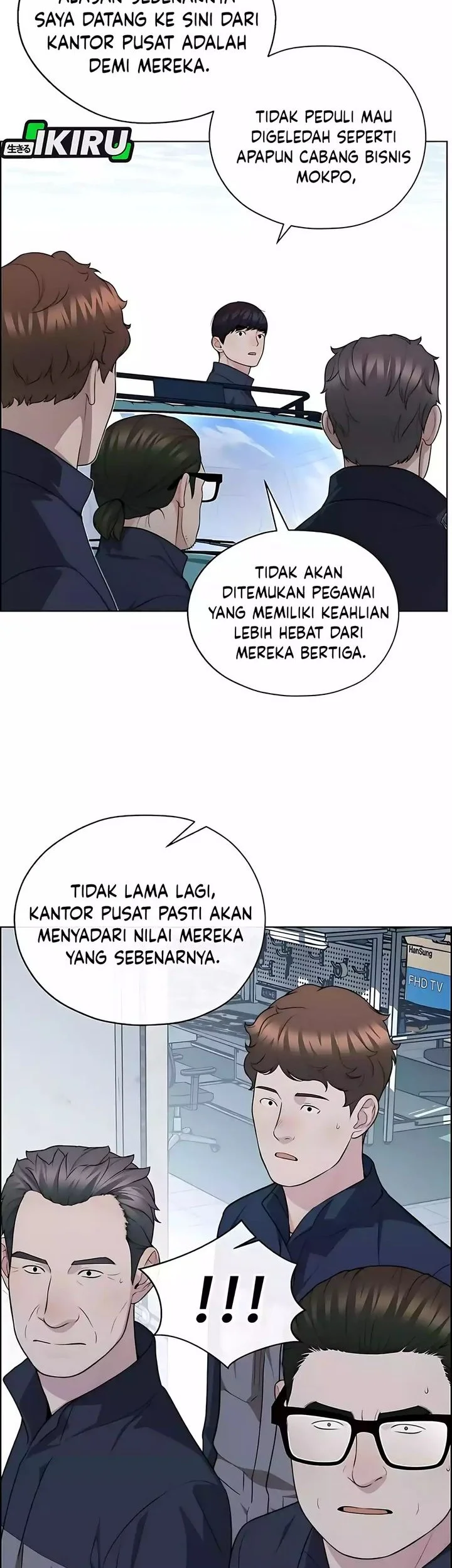 The Man Chapter 251 - halaman 18