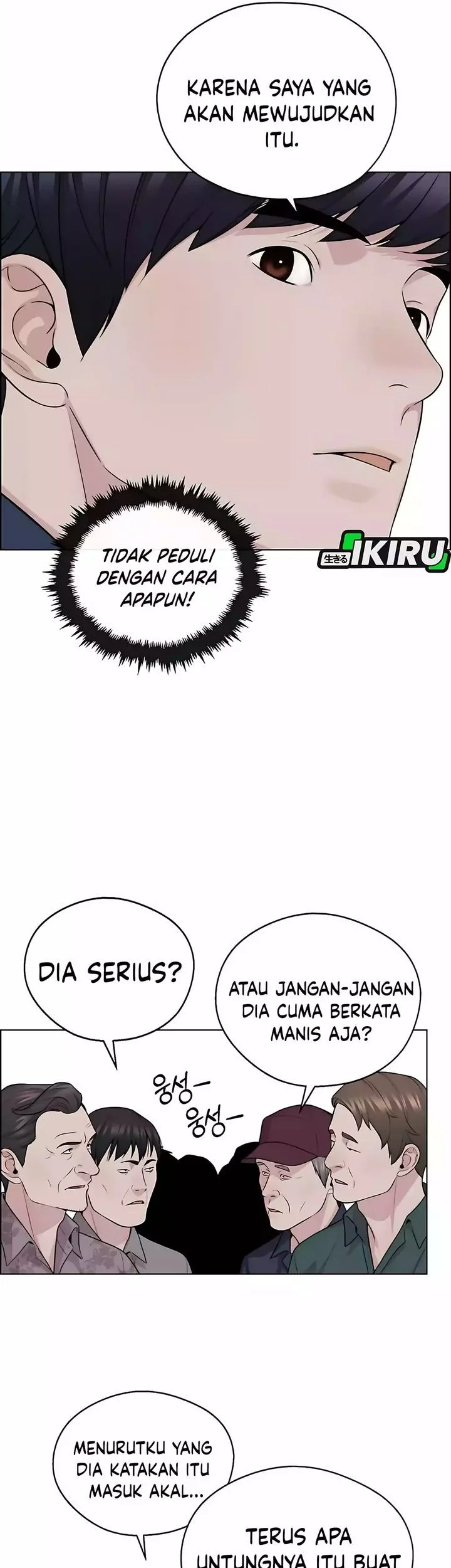 The Man Chapter 251 - halaman 20