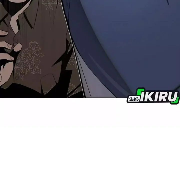 The Man Chapter 251 - halaman 27