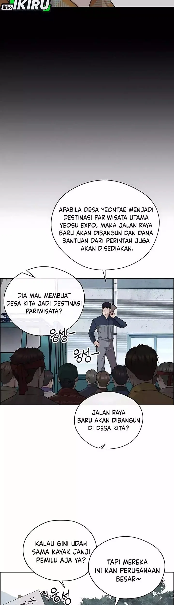 The Man Chapter 251 - halaman 29