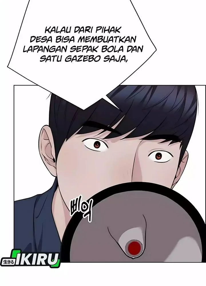 The Man Chapter 251 - halaman 33