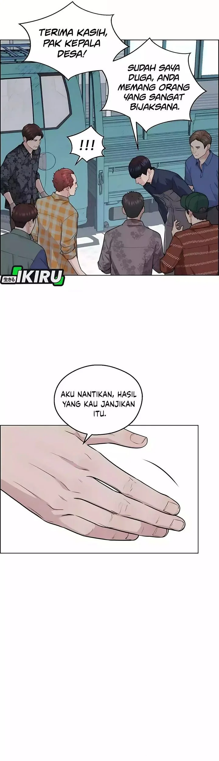 The Man Chapter 251 - halaman 37