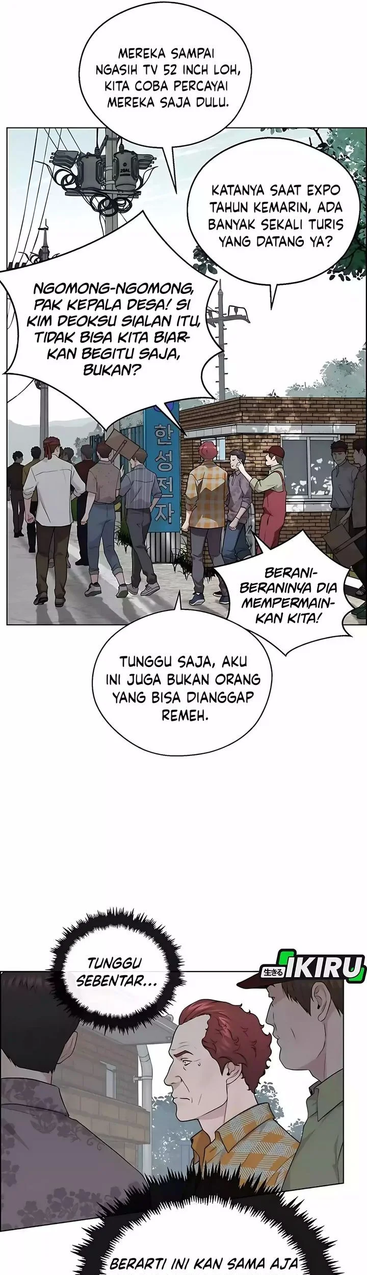 The Man Chapter 251 - halaman 43