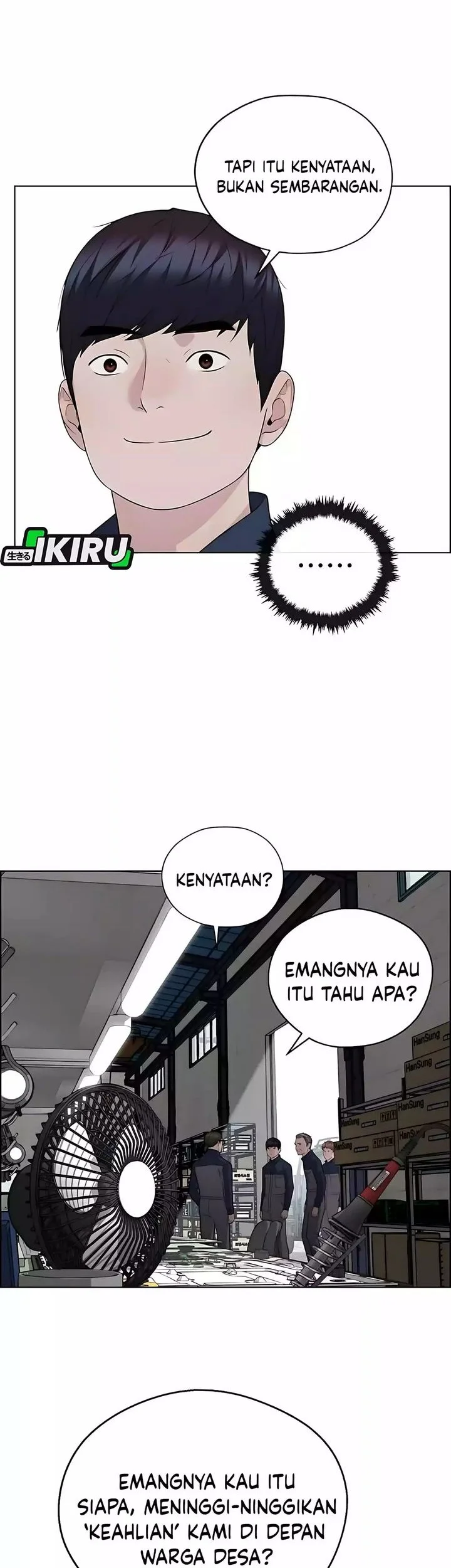The Man Chapter 251 - halaman 47