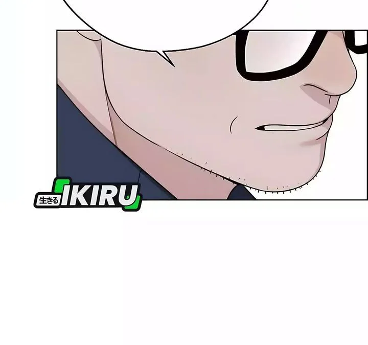 The Man Chapter 251 - halaman 48