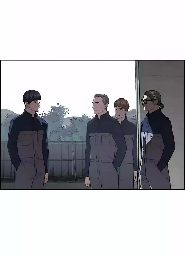 The Man Chapter 251 - halaman 51