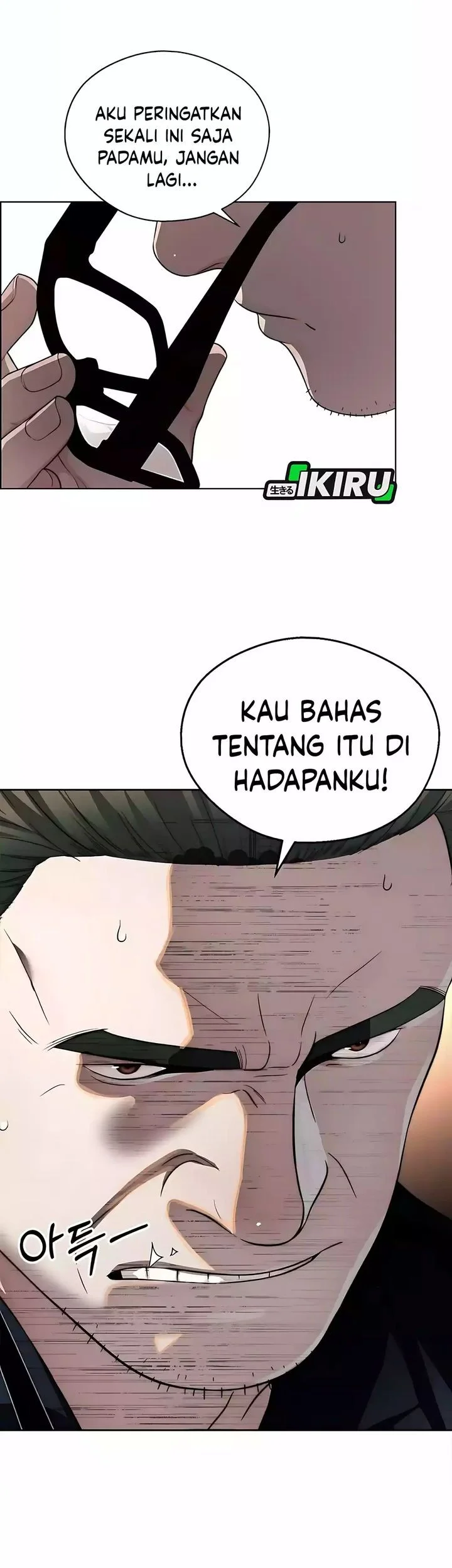 The Man Chapter 251 - halaman 52