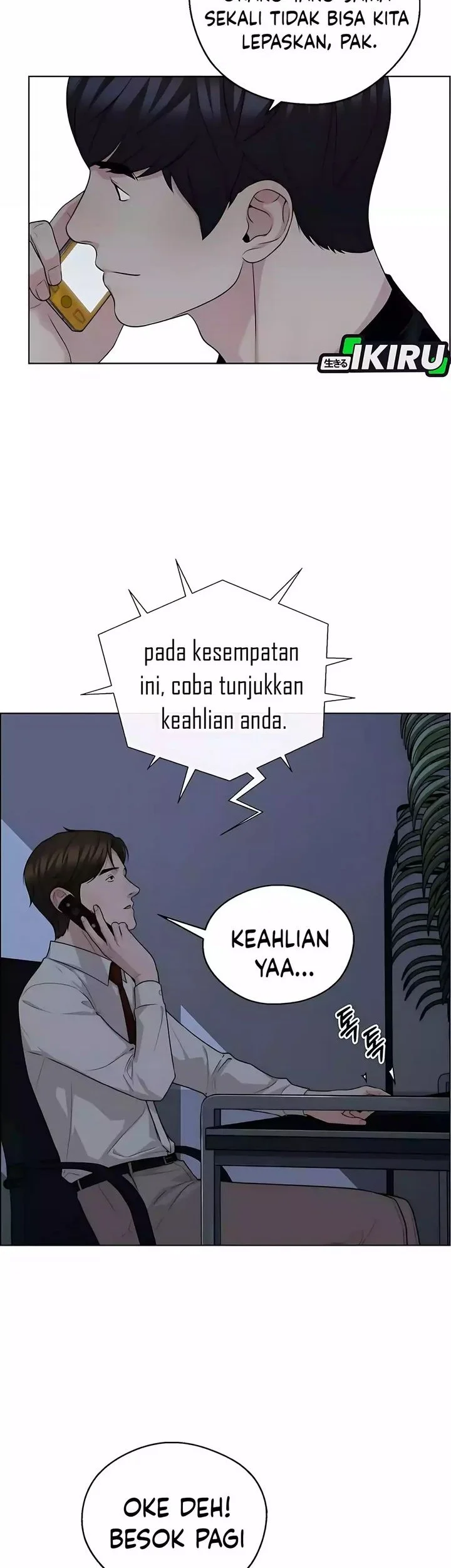 The Man Chapter 251 - halaman 59