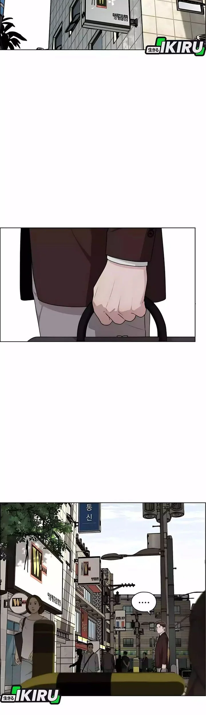 The Man Chapter 251 - halaman 62